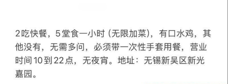 图片[2]-无锡大胸熟妇-51约啪