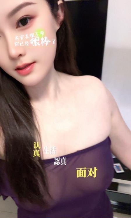 图片[2]-二刷服务很好的姐姐-51约啪