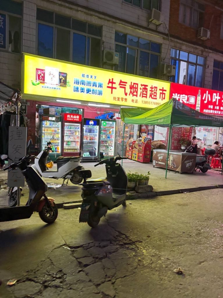 合肥姚公庙站街-51约啪