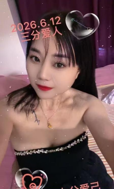 合肥雨晴-51约啪