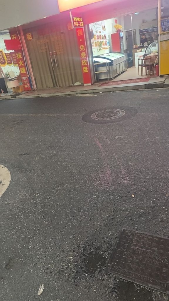 广州市白云快餐店-51约啪