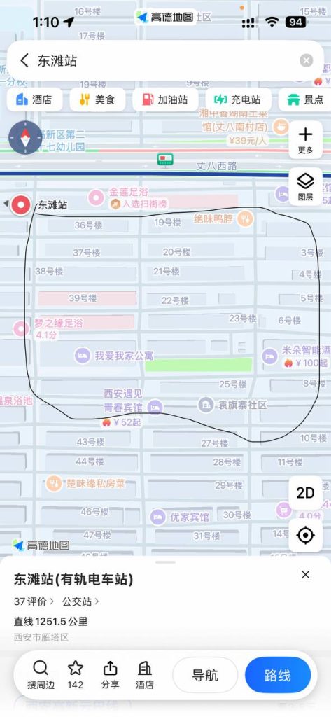 西安滩社区站街-51约啪
