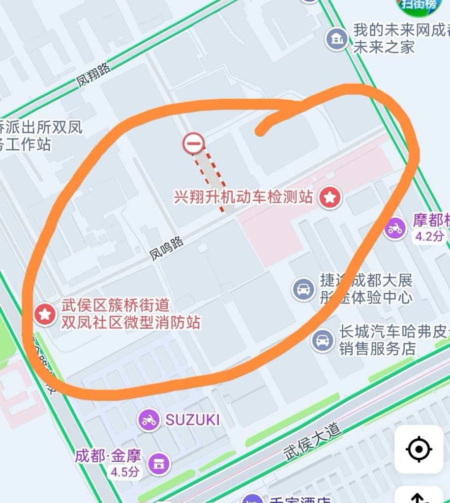 成都凤鸣路站街-51约啪
