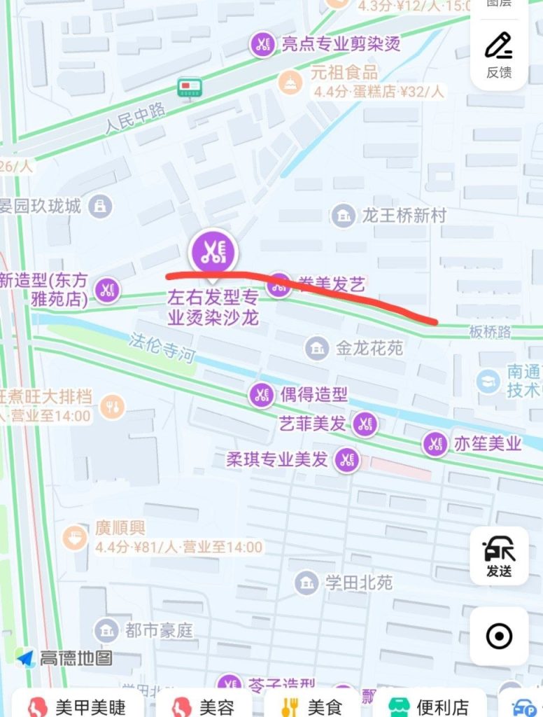 南通龙王街站街-51约啪