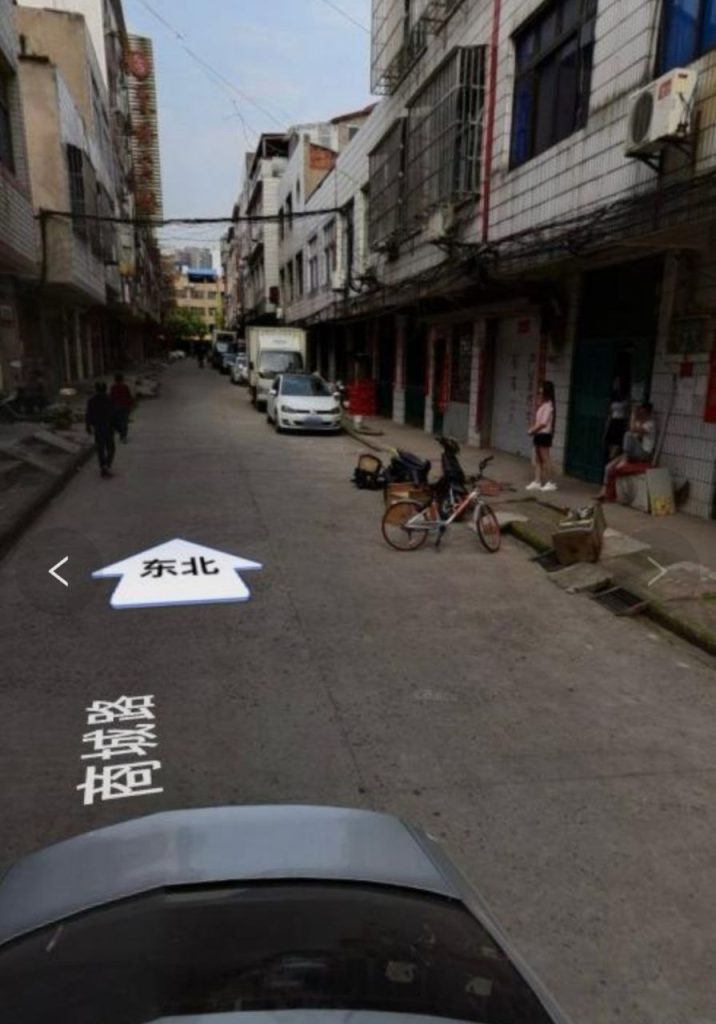 图片[2]-黄冈站街-51约啪