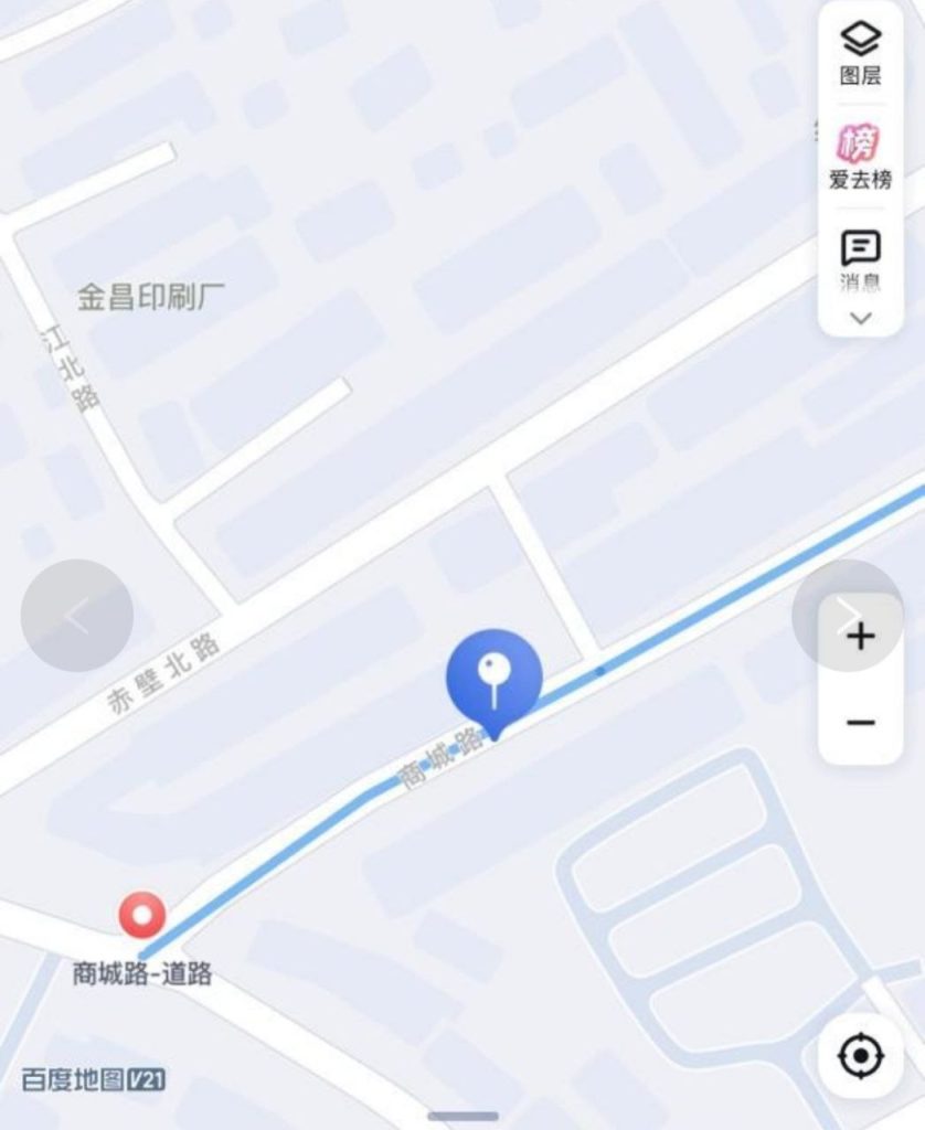 黄冈站街-51约啪