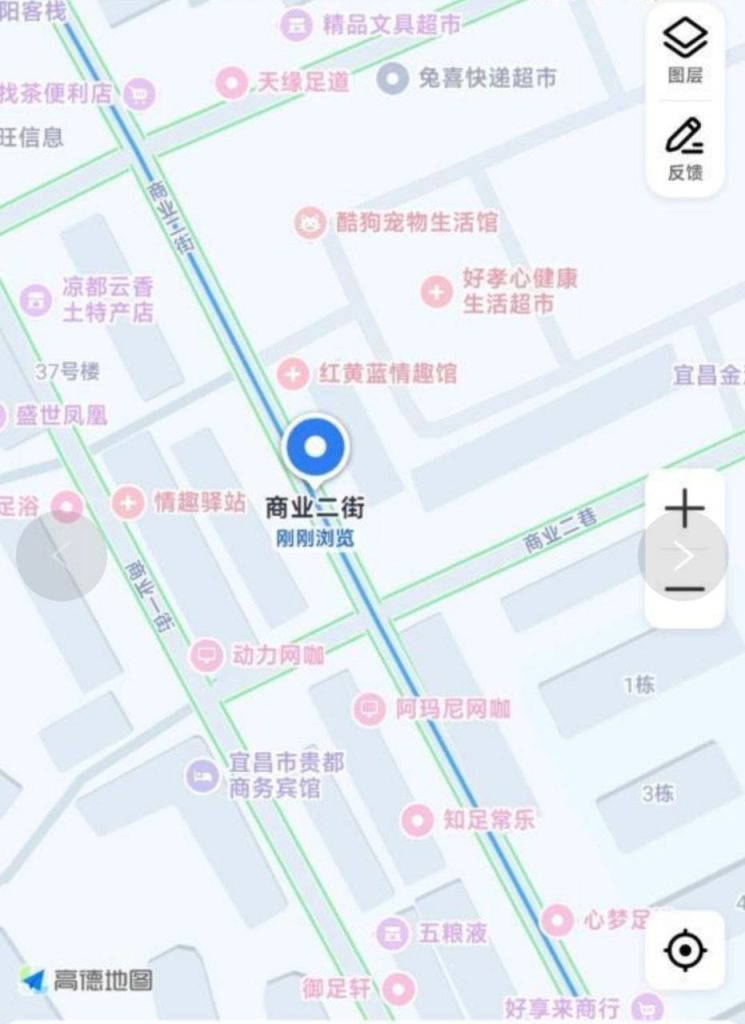 宜昌 商业街暗巷-51约啪