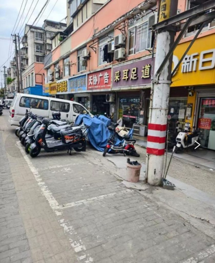 图片[2]-雨花台区路边快餐店-51约啪