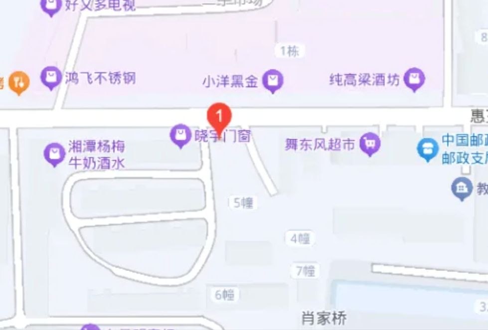 成都龙泉驿区年轻小妹-51约啪