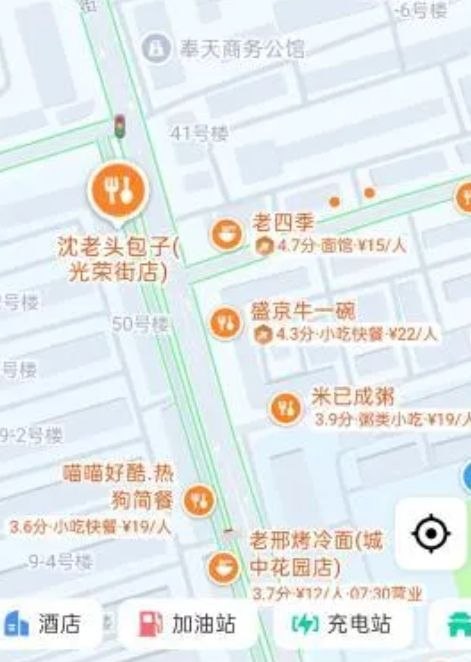 沈阳 站街体验-51约啪