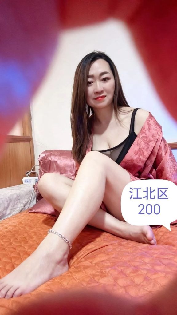 江北区便宜活好熟女-51约啪