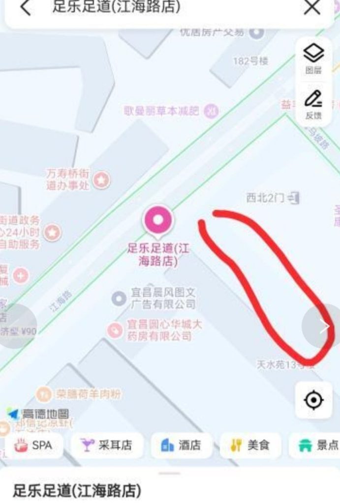 宜昌 市区扫街-51约啪