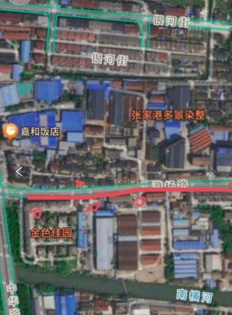 图片[2]-苏州 张家港站街-51约啪