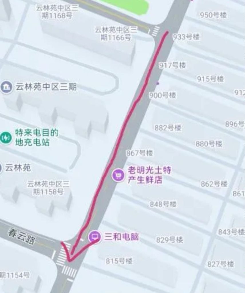 无锡锡山区扫街-51约啪
