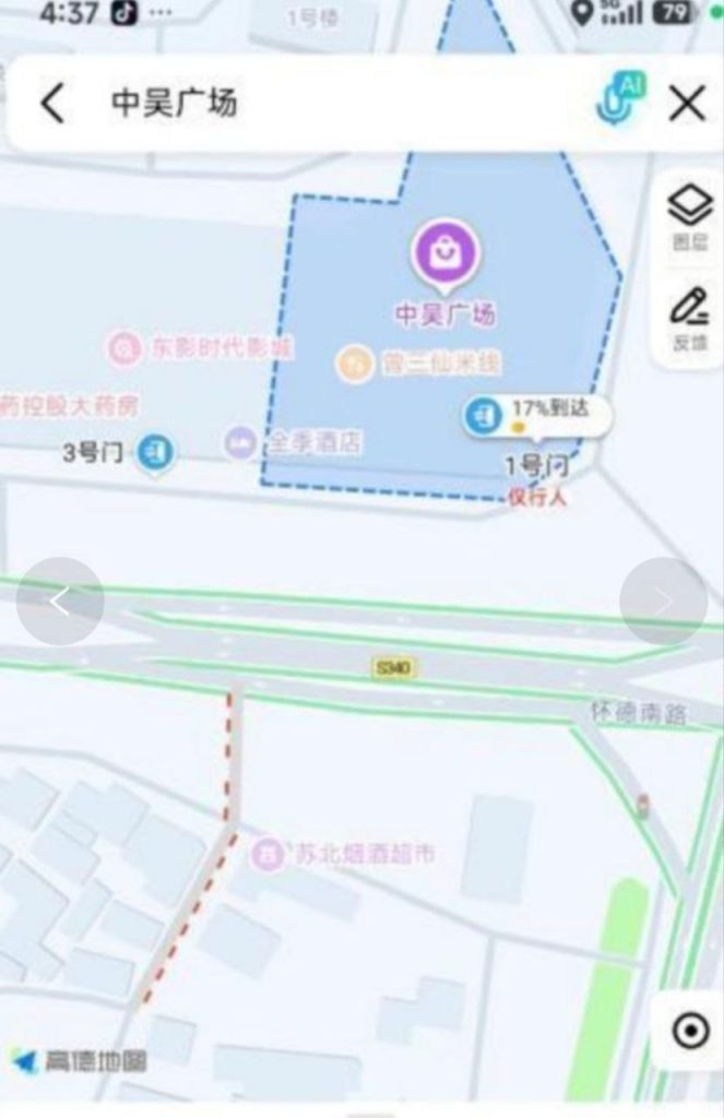 常州 站街-51约啪