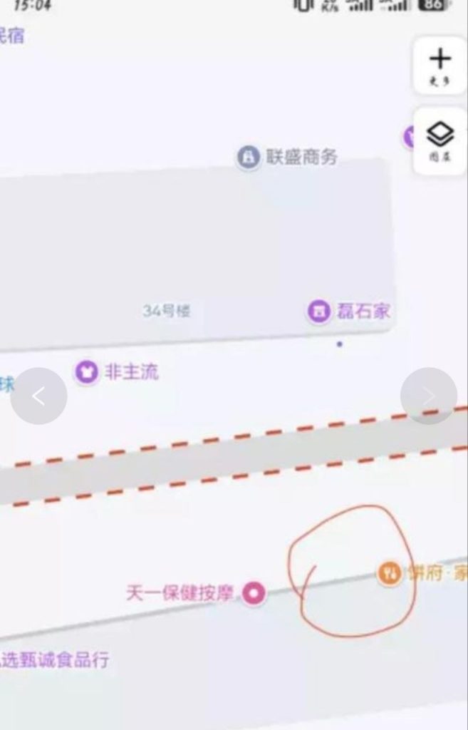 锦州扫街-51约啪