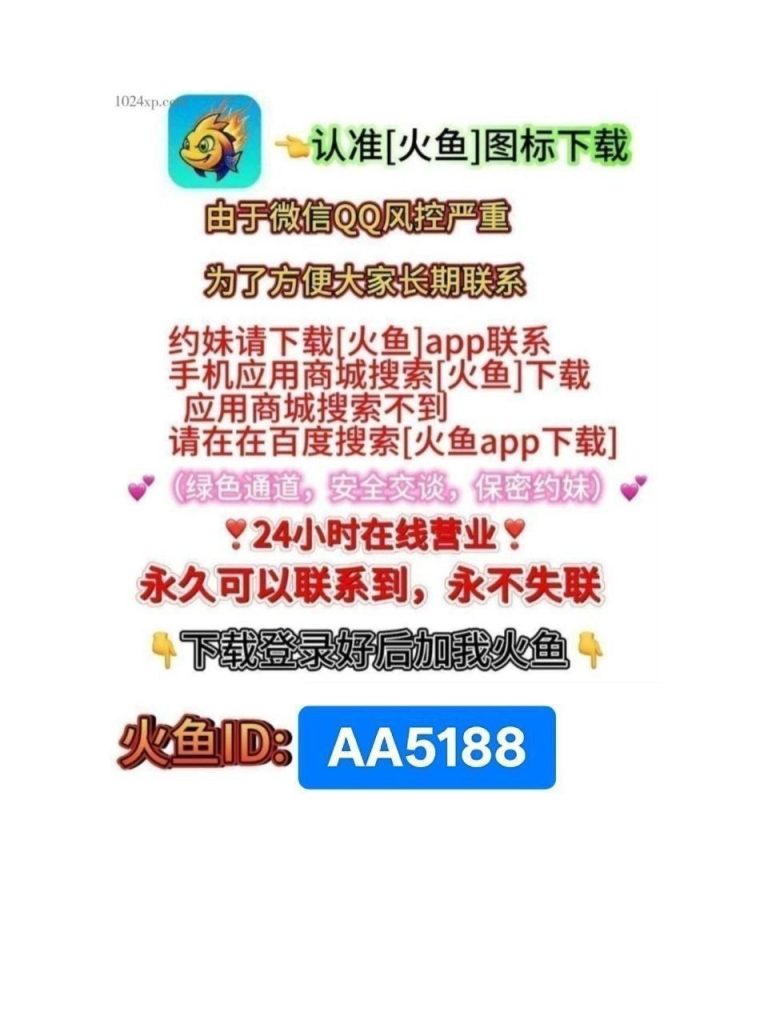 图片[2]-全国工作室➕外卖✅00后舞蹈系白虎学妹下海兼职 -51约啪