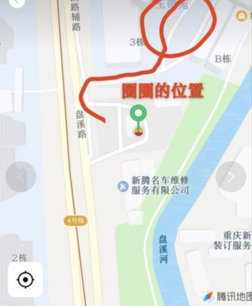 重庆巷子-51约啪