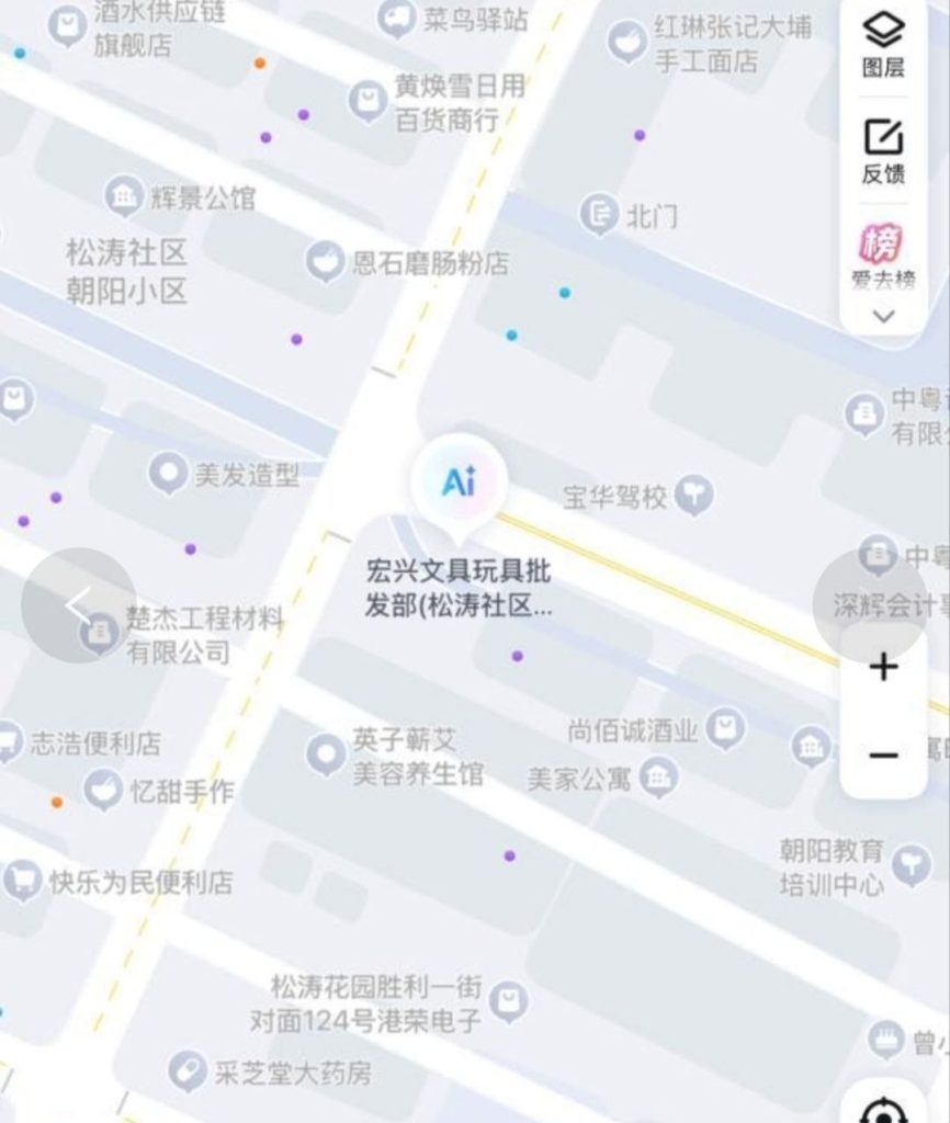 深圳 宝安摩的女-51约啪