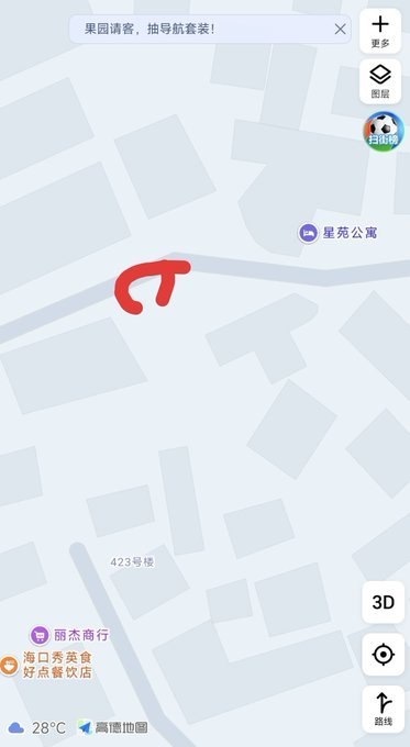 海口站街-51约啪