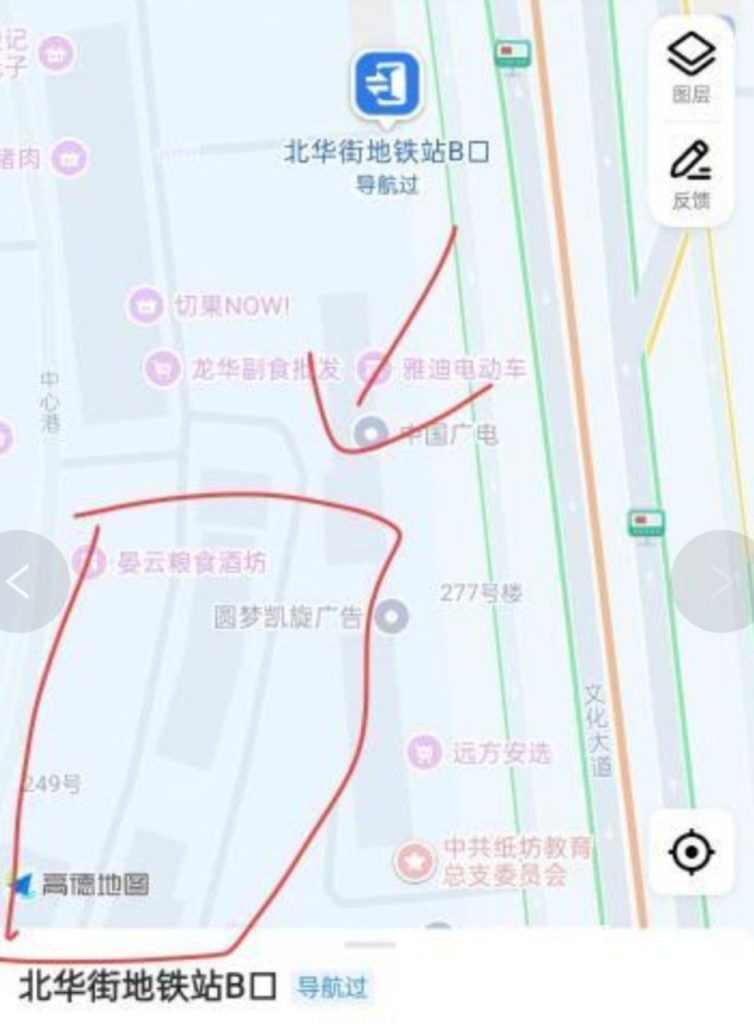 武汉 江夏小巷子-51约啪