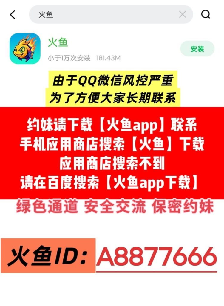 图片[2]-全国个人兼职嫩妹御姐 无定金 自带公寓 可视频验证 见面付再付 -51约啪