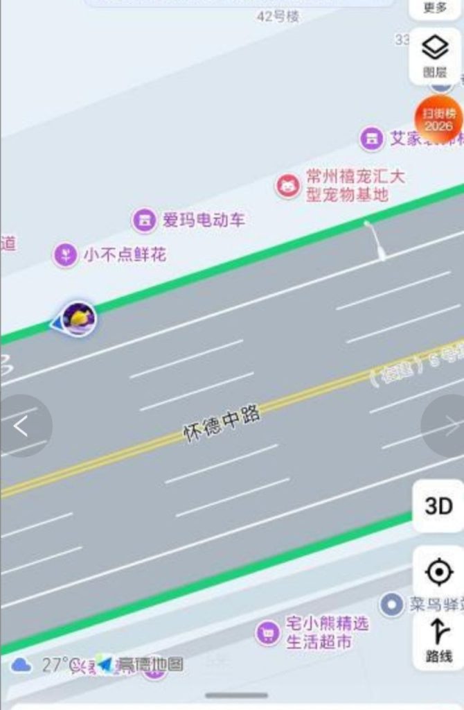 常州新丰村-51约啪