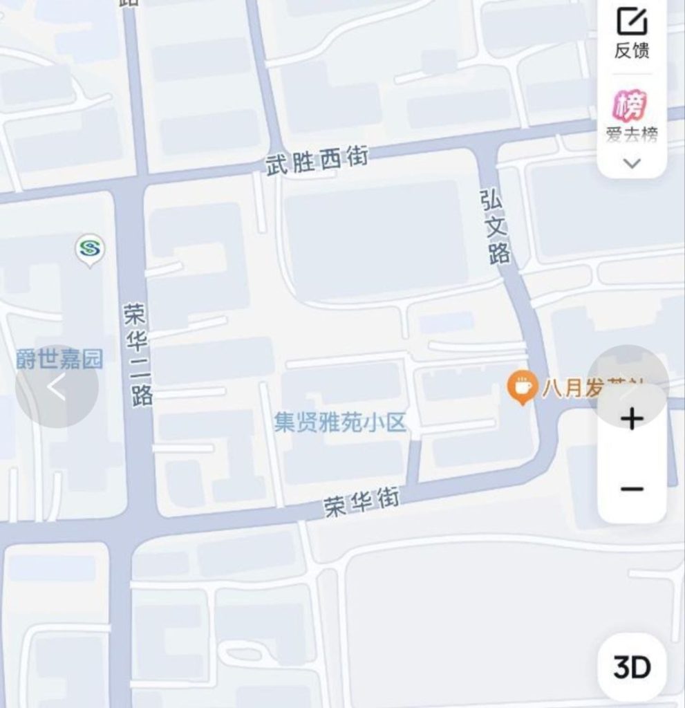 武汉 荣华一路-51约啪