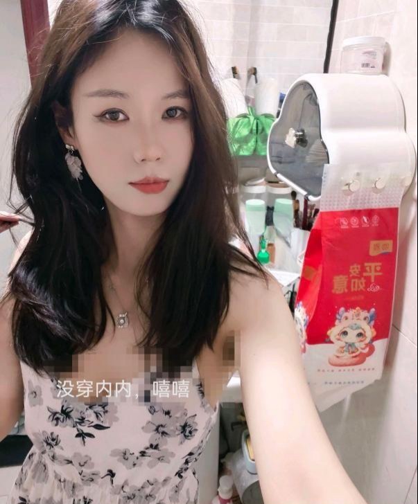 光谷媚儿-51约啪