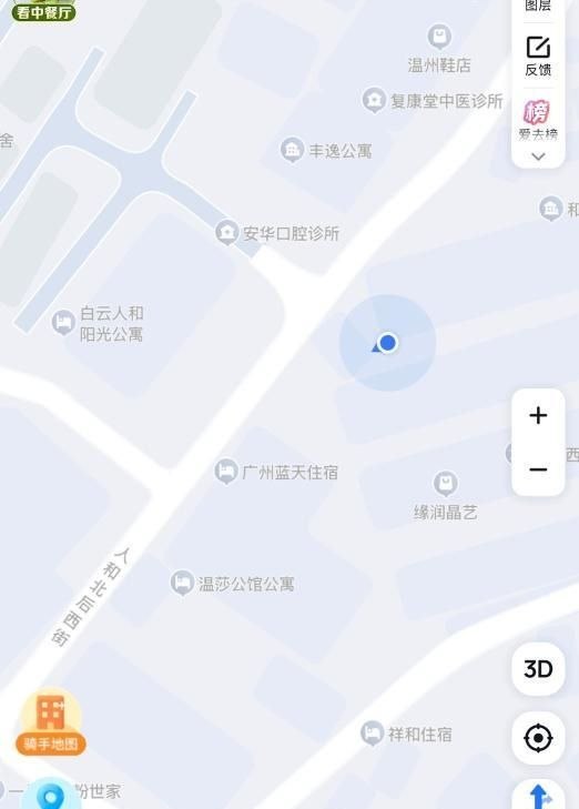广州白云巷子-51约啪