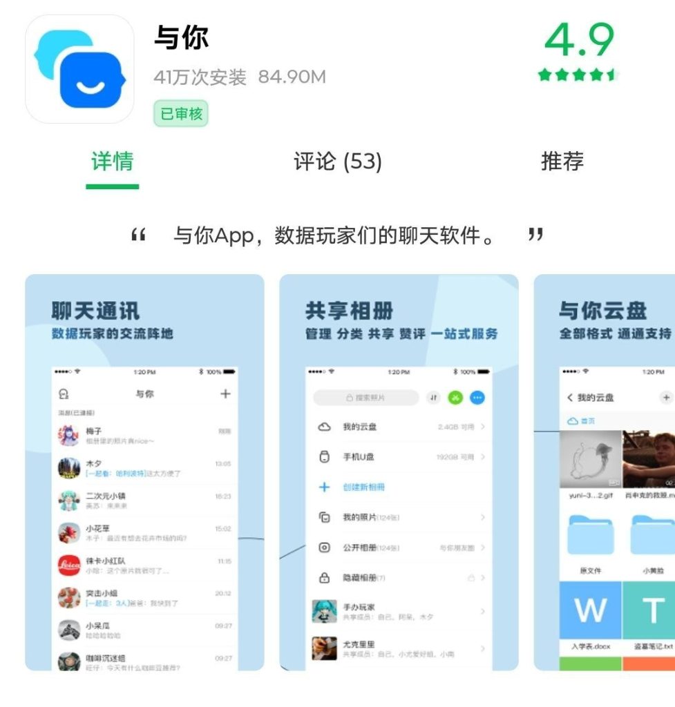 图片[2]-官方推荐全国兼职学生妹可内射，见人付款，自带公寓，无定金，无路费，安全靠谱，与你号:ggk8899 -51约啪