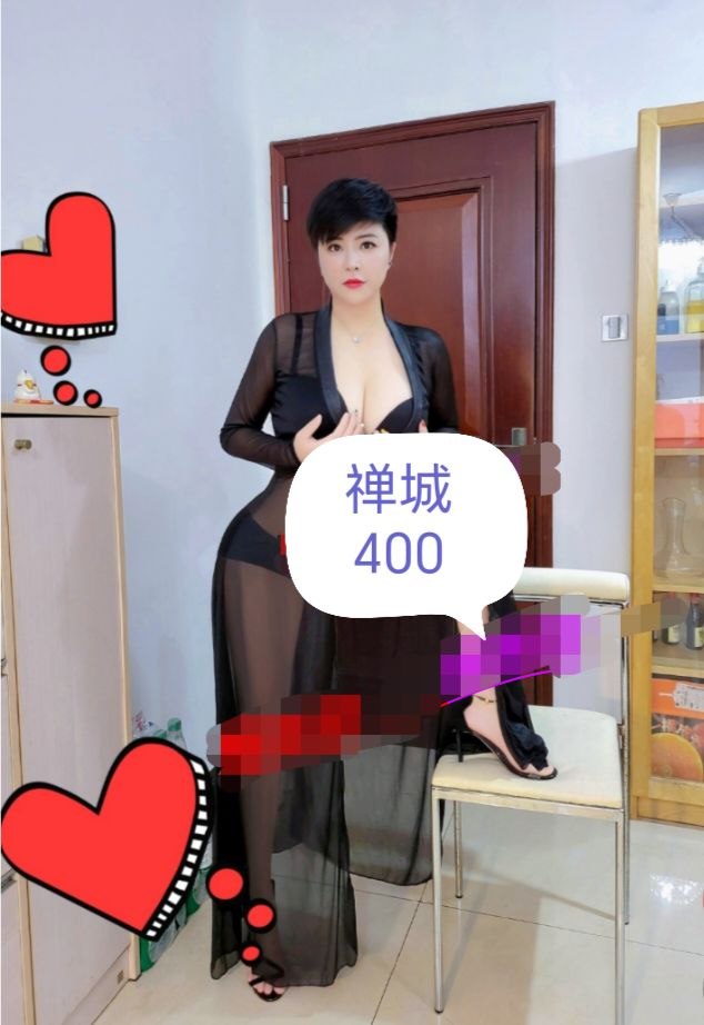 禅城短发东北骚妇-51约啪