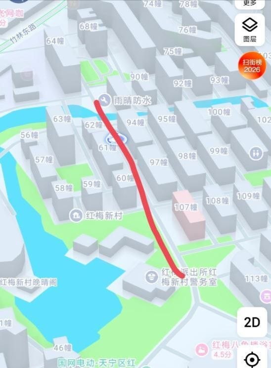 常州红梅新村足浴-51约啪