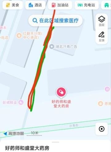 武汉江夏站街-51约啪