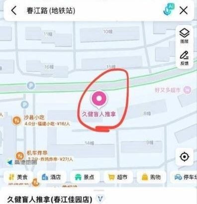 南京雨花区扫街-51约啪