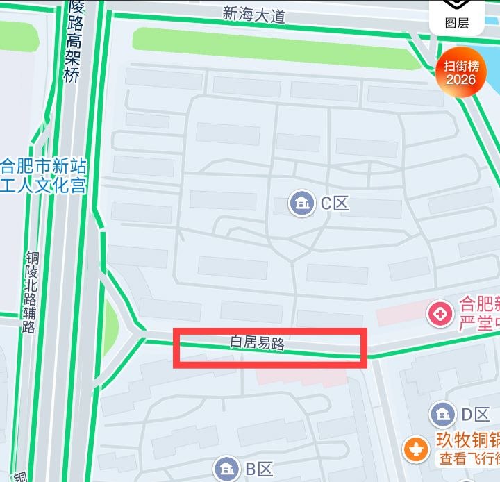 瑶海区玉柔足浴店-51约啪