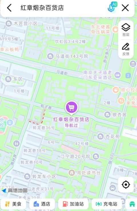 南京剪子巷速通-51约啪