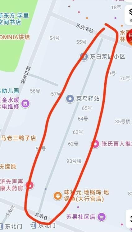 南京 大行宫周边泄火爽记-51约啪