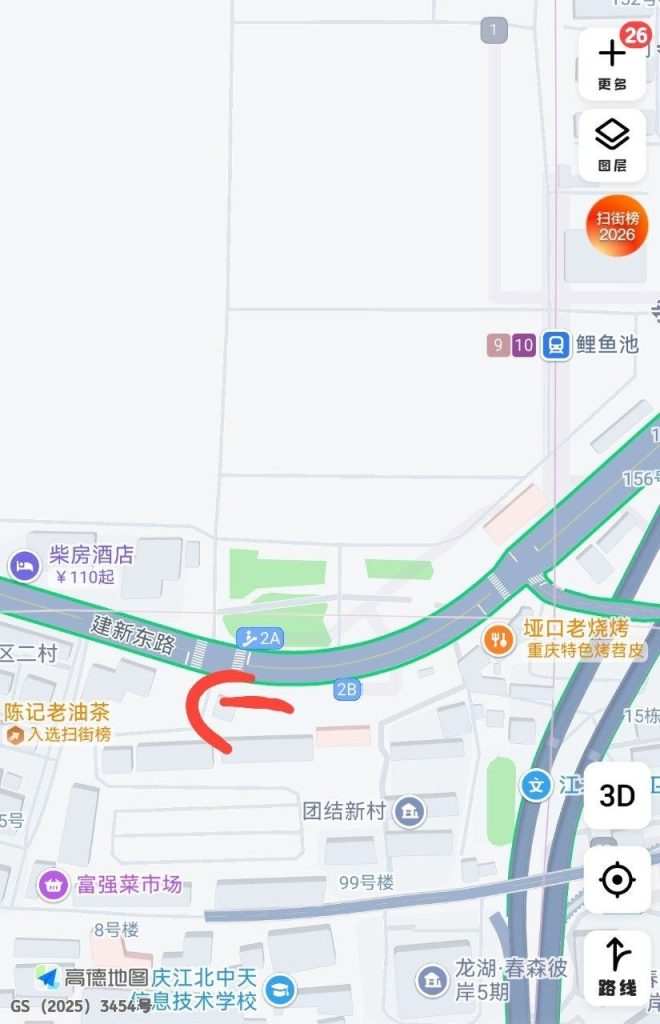 鲤鱼池站站街-51约啪