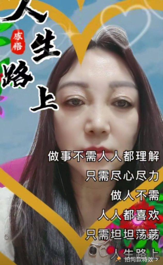 黑河老熟女-51约啪
