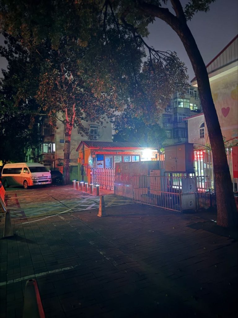 50元南开飞机小店-51约啪