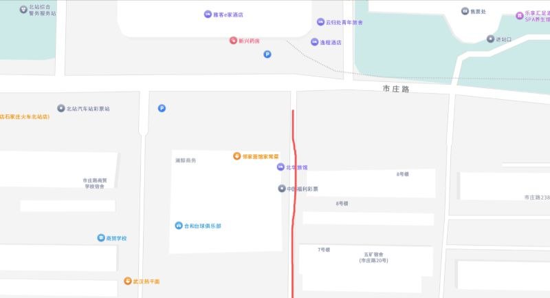 石家庄 北站快餐体验-51约啪