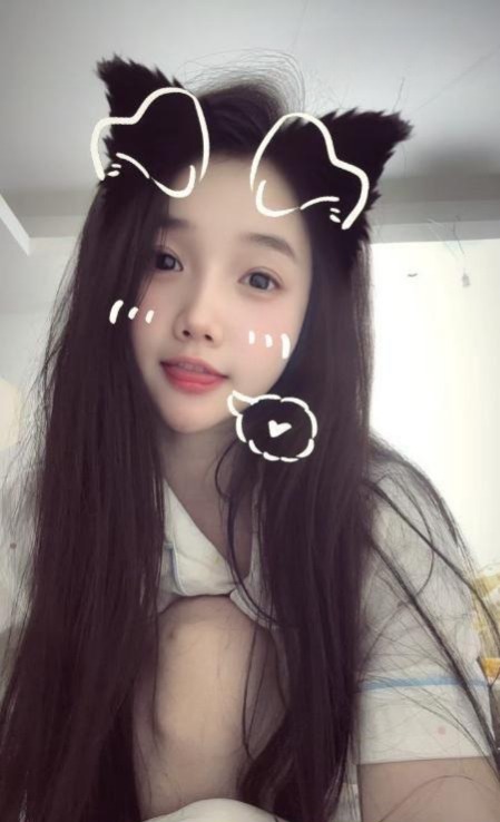 二刷翘臀九儿-51约啪