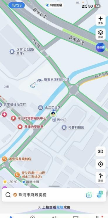 珠海摩的站街女-51约啪