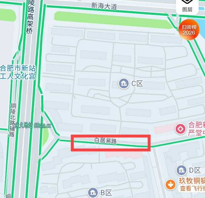 图片[2]-足浴小太妹-51约啪