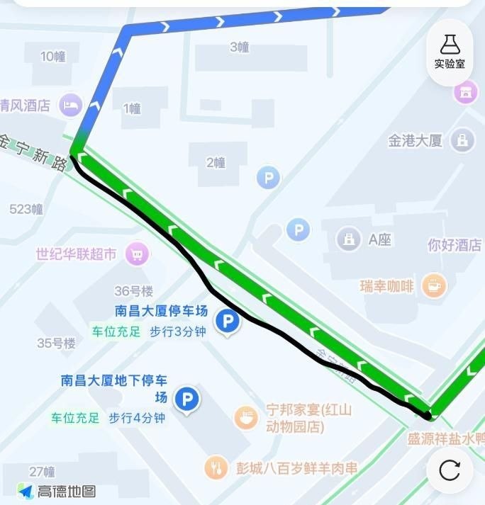 南京 东井村路边站街-51约啪