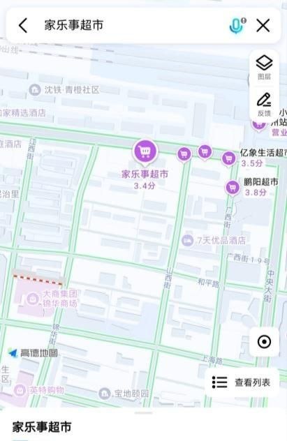 锦州 火车站对面巷子-51约啪