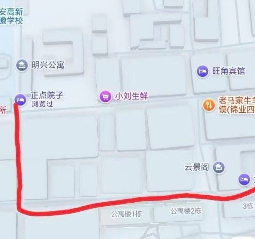西安南郊长里村站街-51约啪