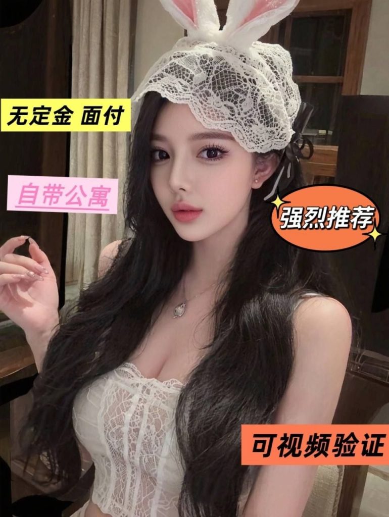 -51约啪