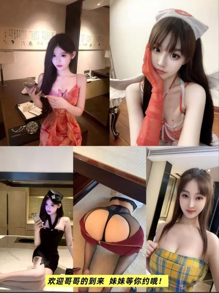 图片[8]-全国各市县同城约炮【自带公寓接待】【完事付款】约炮请下载【与你】添加与你号码:ok2283 -51约啪